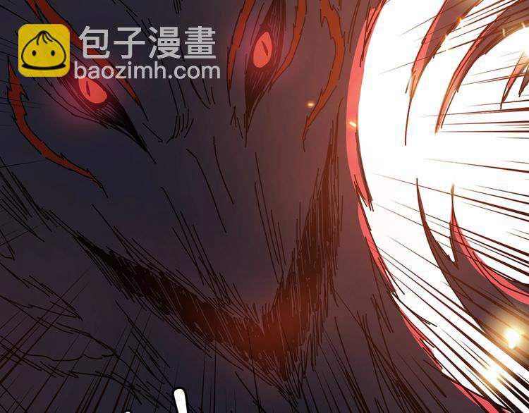 噬神紀 - 第26話  吞噬虛空(2/3) - 6