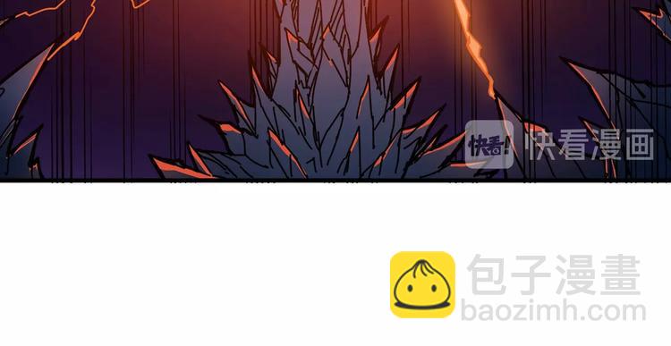 噬神紀 - 第26話  吞噬虛空(2/3) - 3