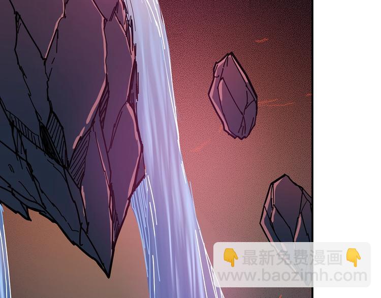 噬神紀 - 第26話  吞噬虛空(2/3) - 3