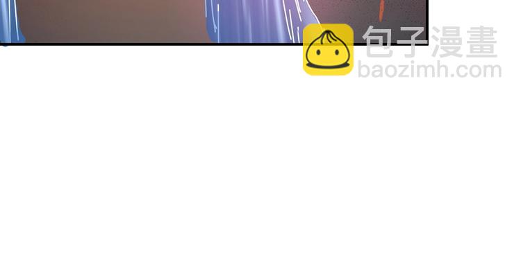 噬神紀 - 第26話  吞噬虛空(2/3) - 4