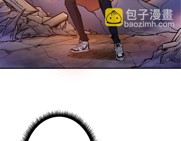 噬神紀 - 第26話  吞噬虛空(2/3) - 4