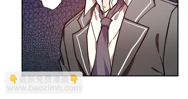 噬神紀 - 第26話  吞噬虛空(2/3) - 6