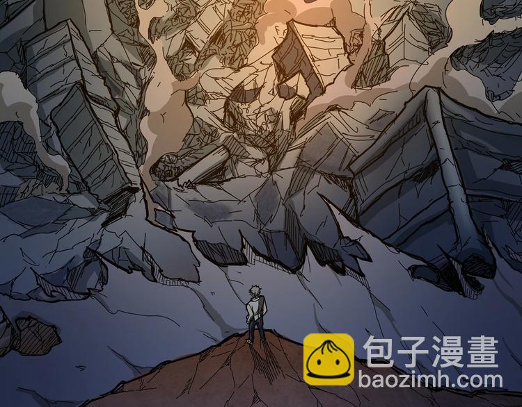 噬神紀 - 第26話  吞噬虛空(2/3) - 1