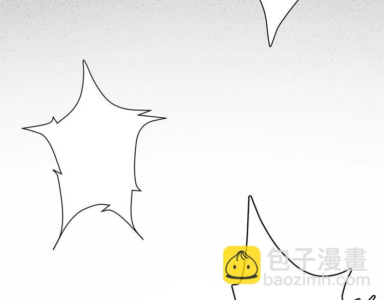 噬神紀 - 第26話  吞噬虛空(2/3) - 5