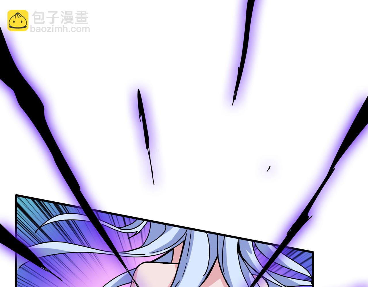 噬神紀 - 第270話重逢(1/4) - 6