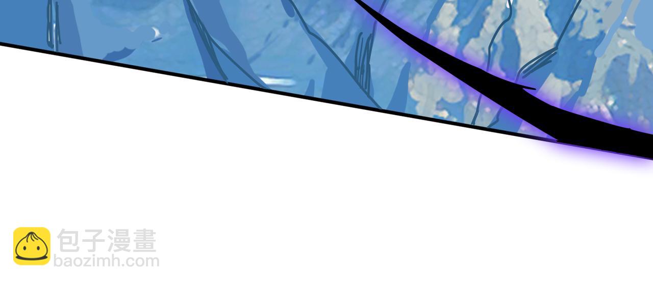 噬神紀 - 第270話重逢(2/4) - 6