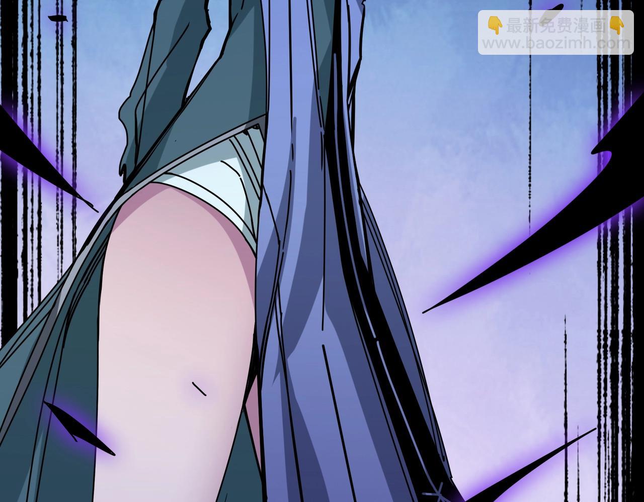 噬神紀 - 第270話重逢(2/4) - 3