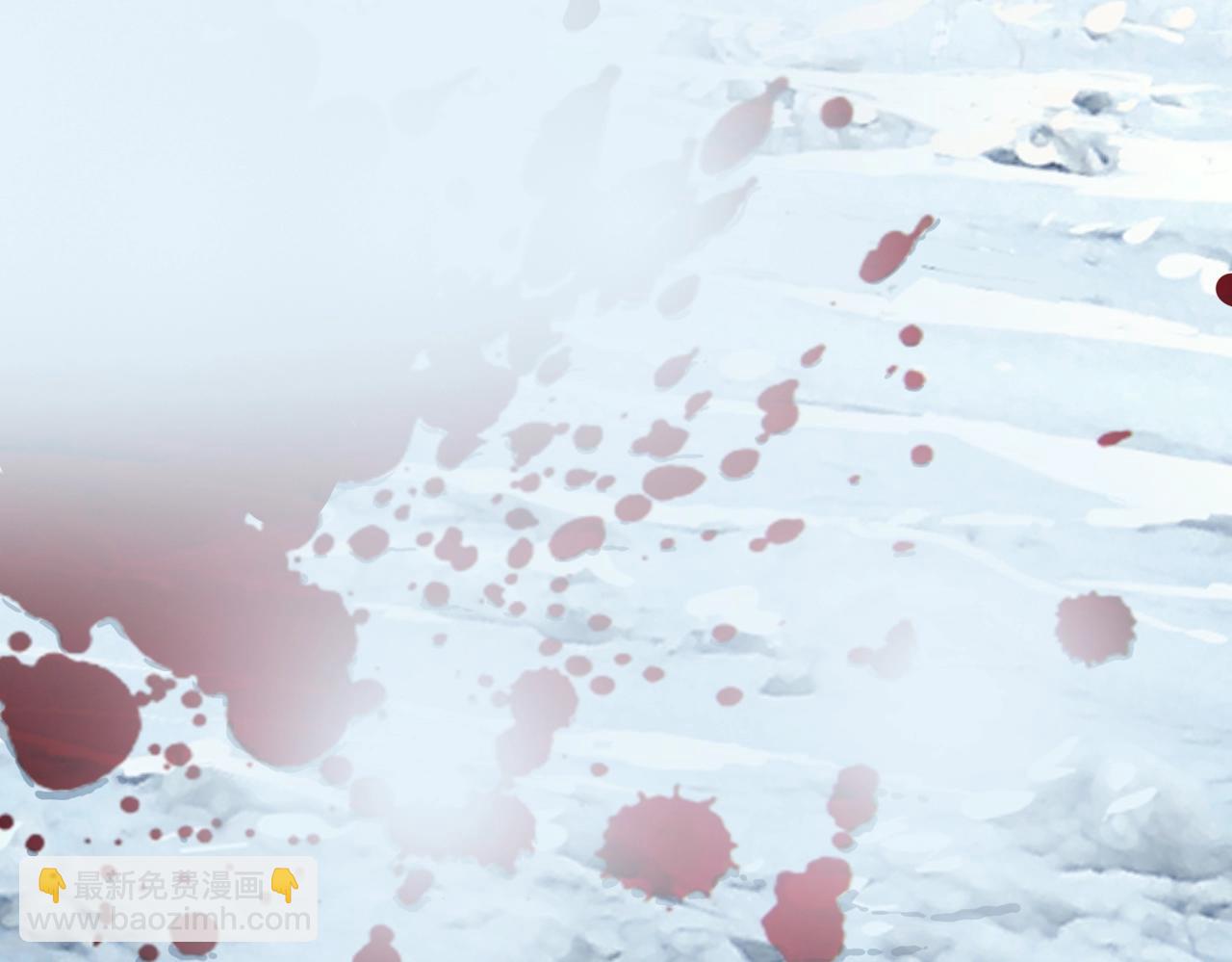 噬神紀 - 第270話重逢(2/4) - 8