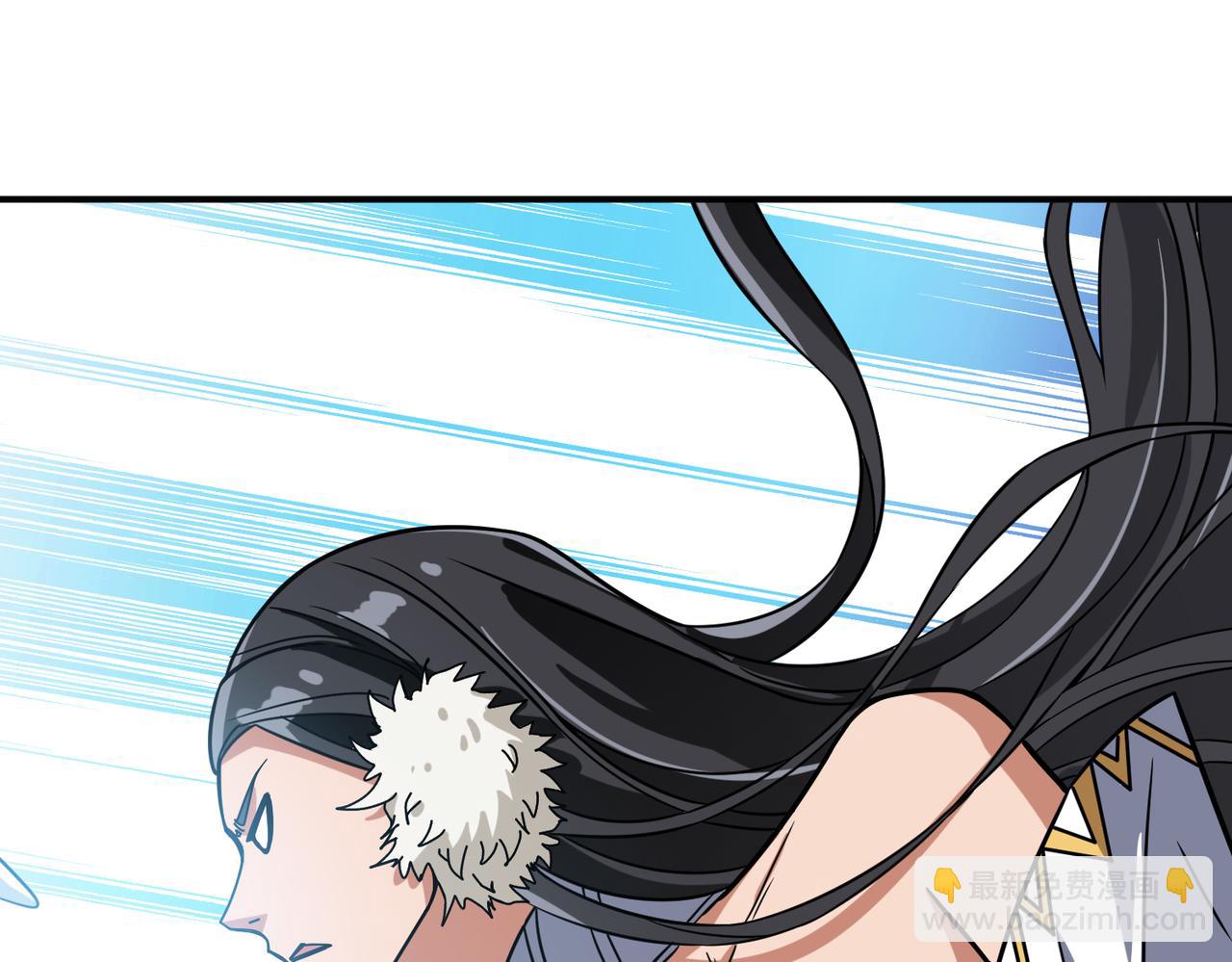 噬神紀 - 第270話重逢(2/4) - 6