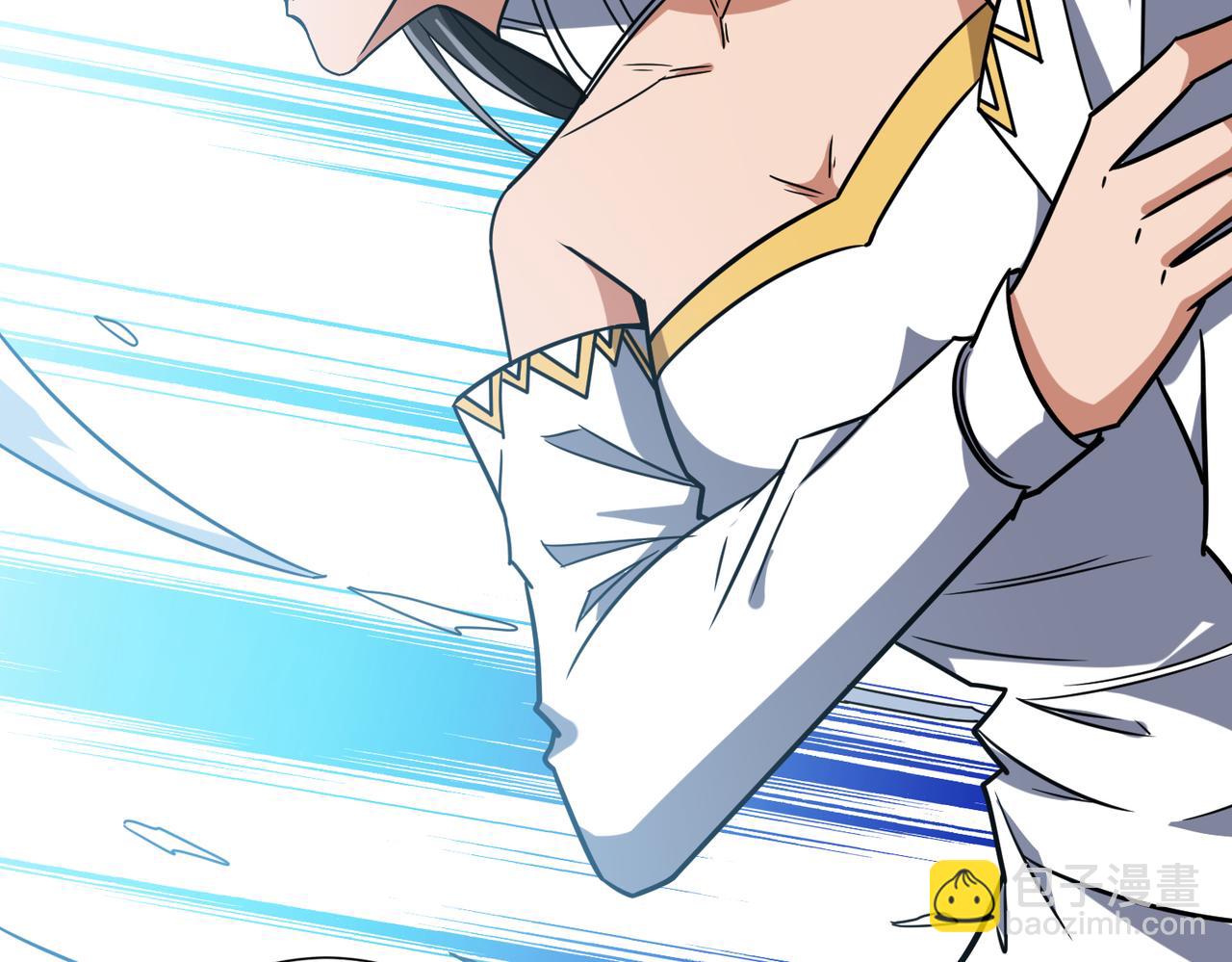 噬神紀 - 第270話重逢(2/4) - 7