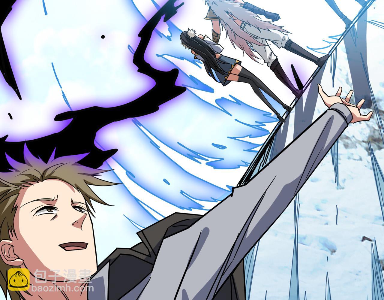 噬神紀 - 第270話重逢(2/4) - 3