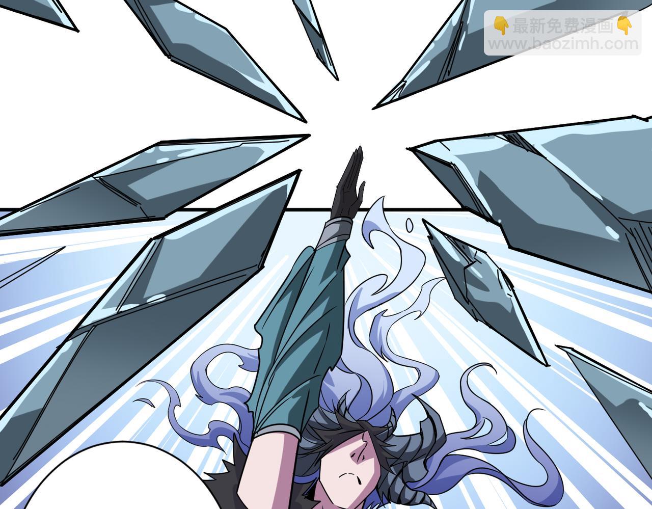 噬神紀 - 第270話重逢(2/4) - 7