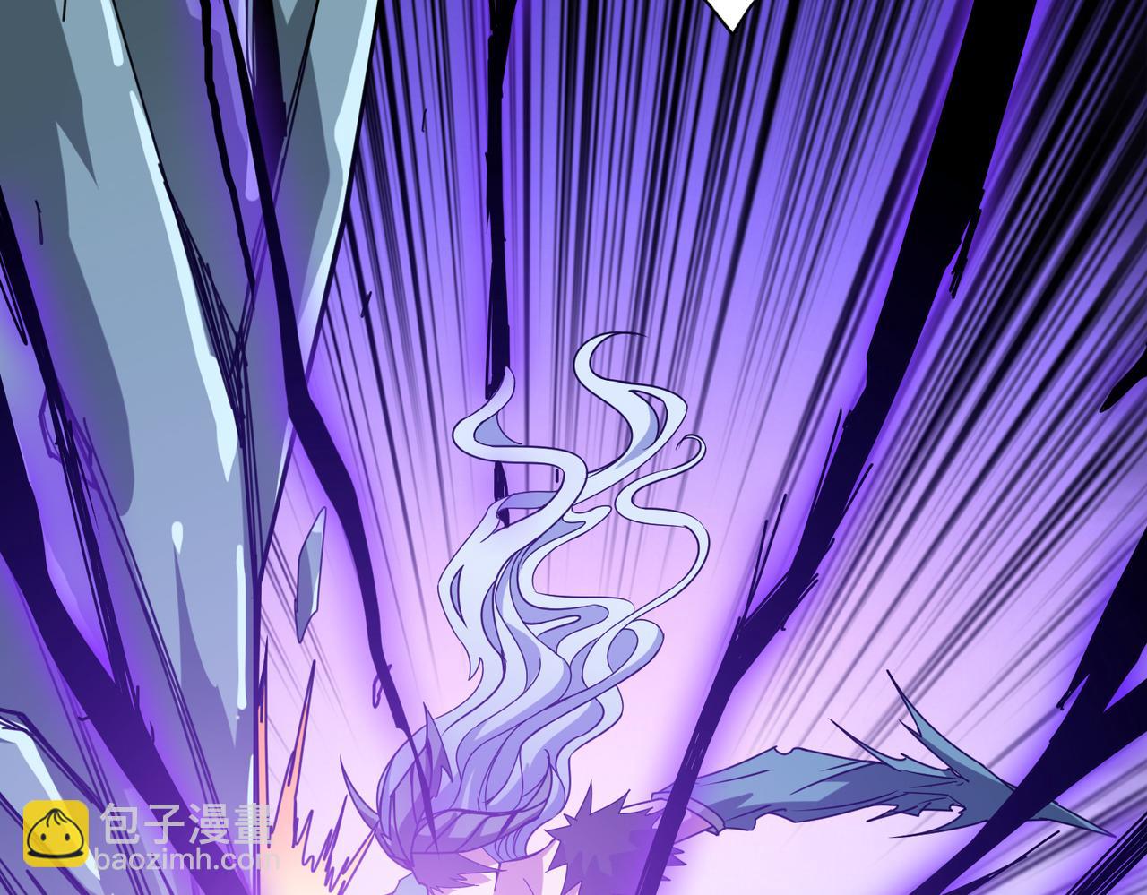 噬神紀 - 第270話重逢(2/4) - 3