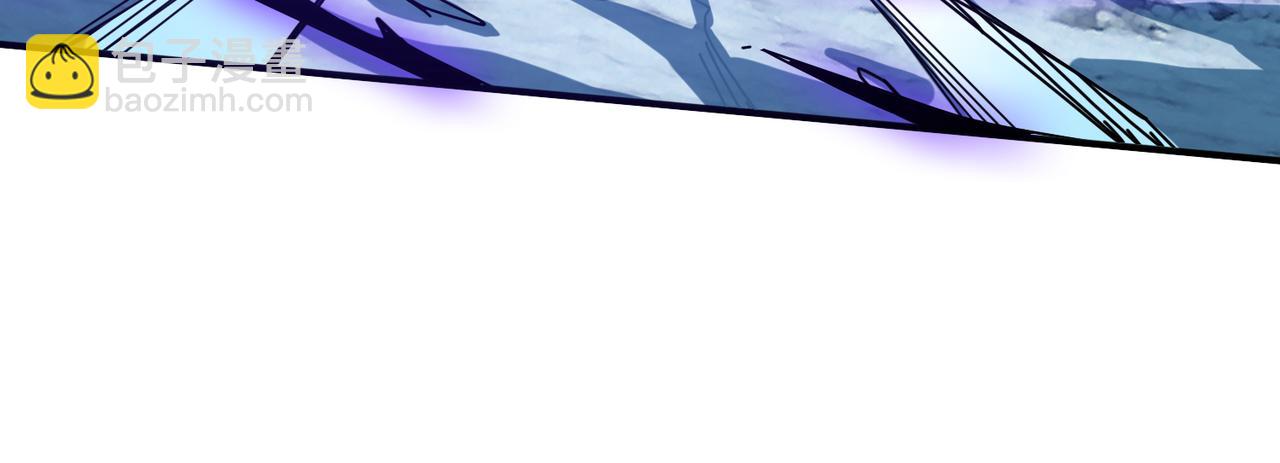 噬神紀 - 第270話重逢(2/4) - 5