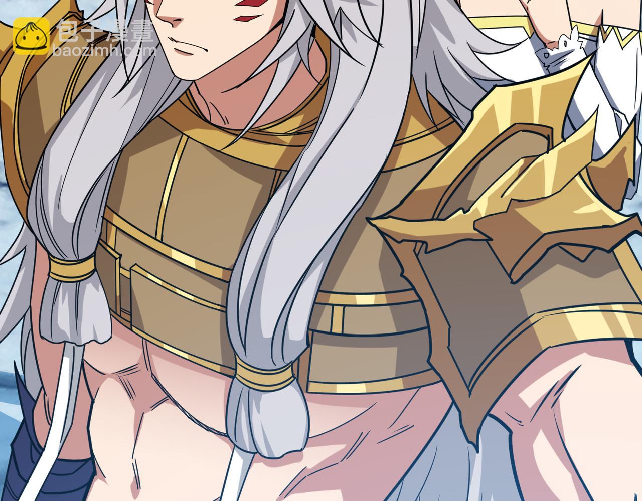 噬神紀 - 第270話重逢(2/4) - 4