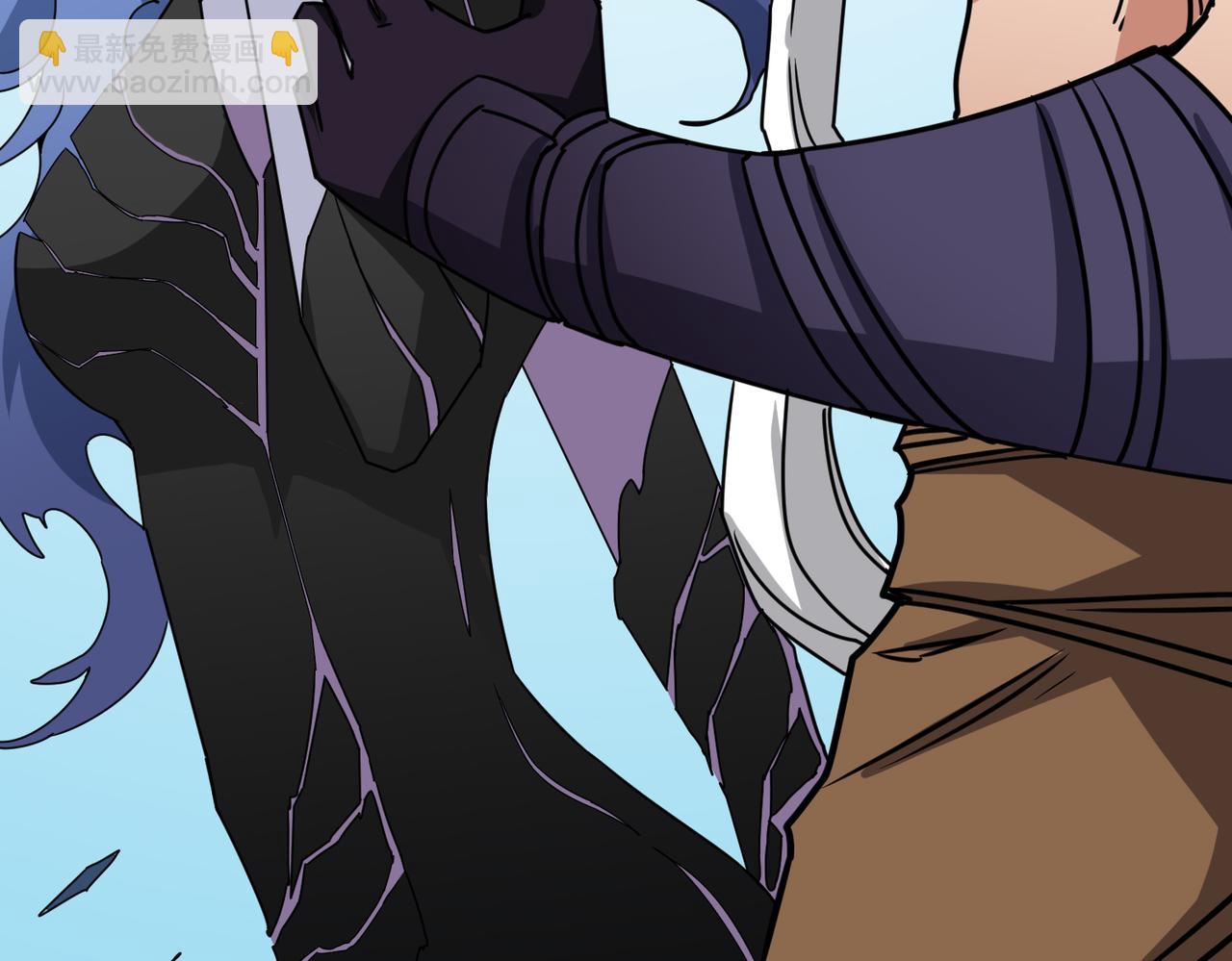 噬神紀 - 第272話 你佔我便宜？(3/4) - 3