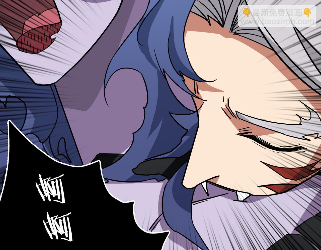 噬神紀 - 第272話 你佔我便宜？(3/4) - 7