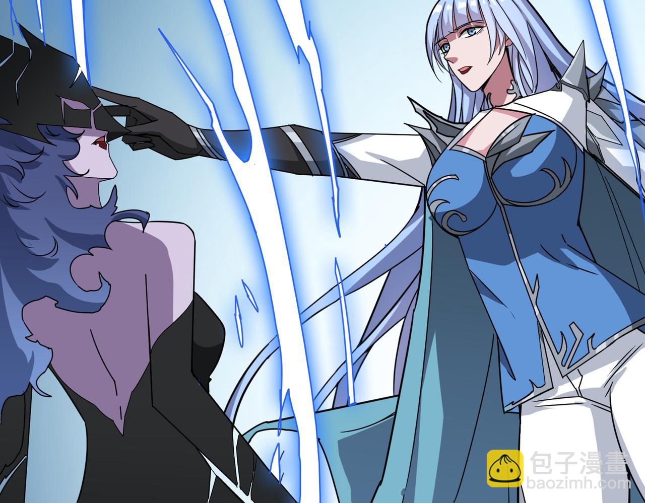 噬神紀 - 第272話 你佔我便宜？(3/4) - 6