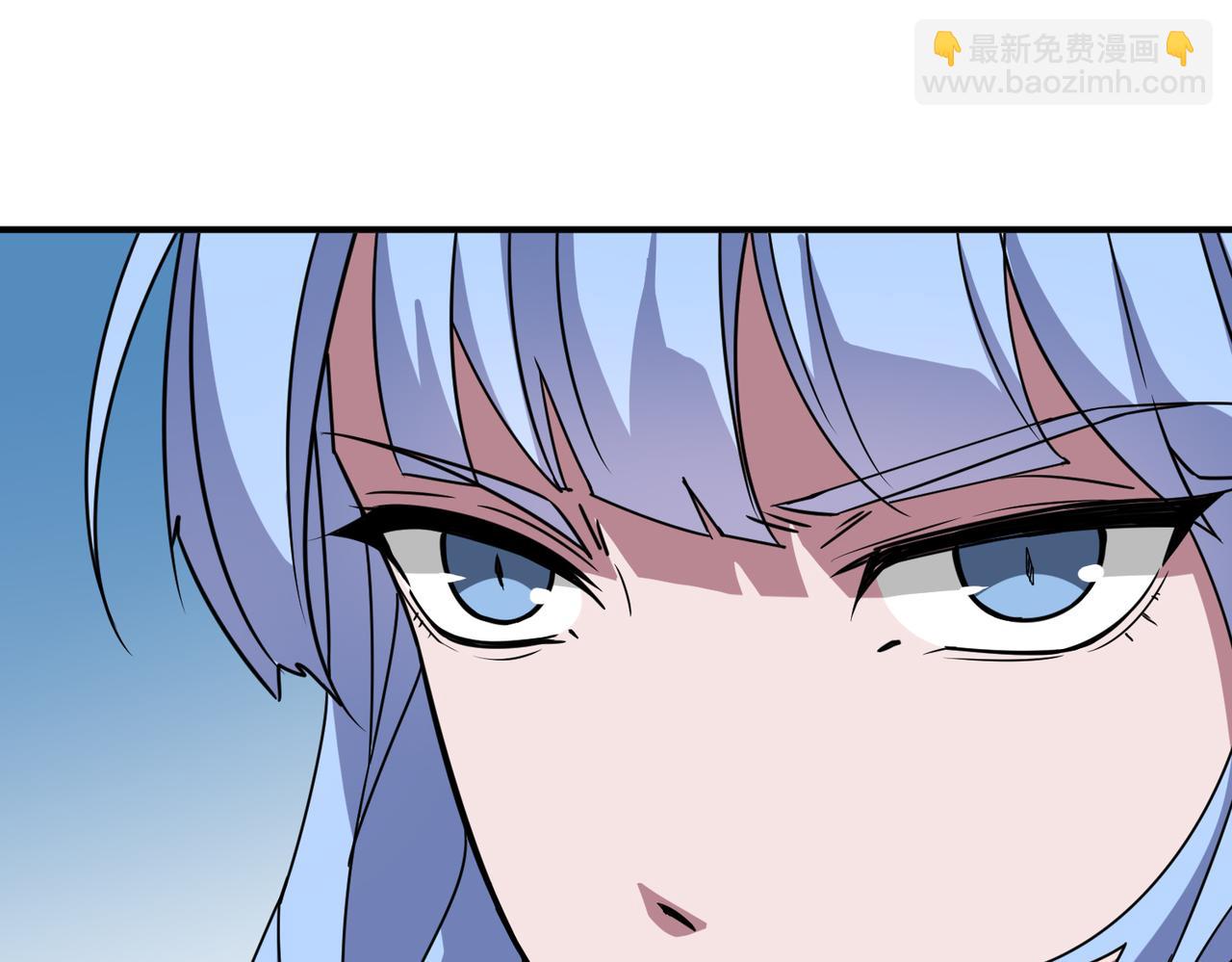 噬神紀 - 第272話 你佔我便宜？(3/4) - 8