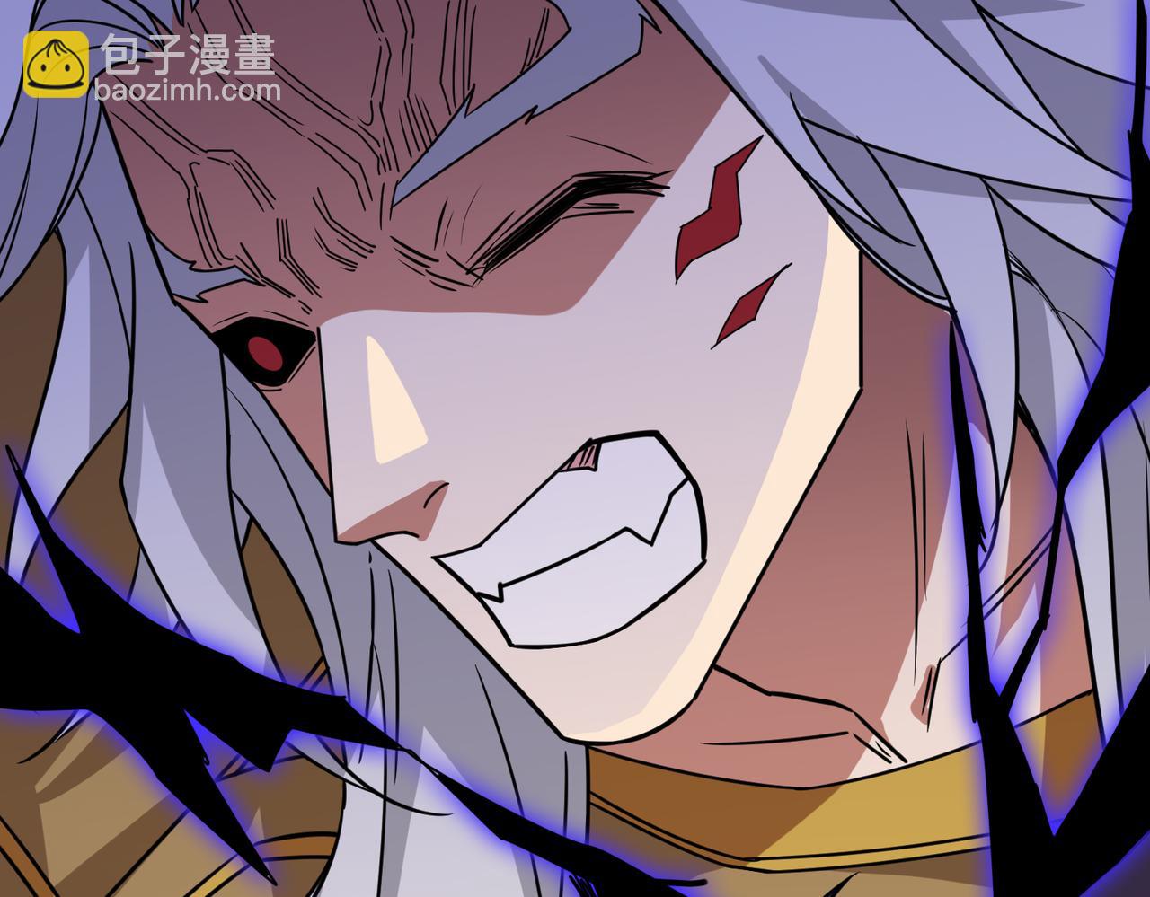 噬神紀 - 第272話 你佔我便宜？(4/4) - 3