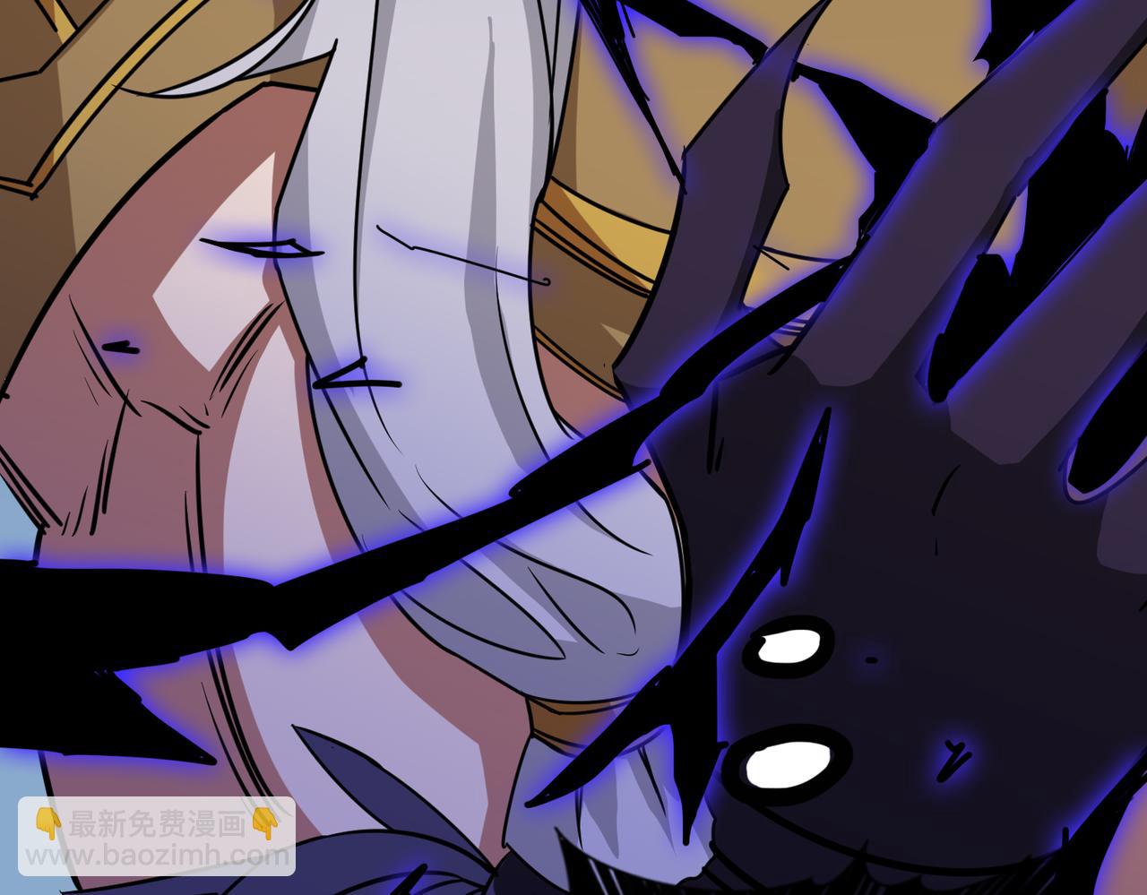 噬神紀 - 第272話 你佔我便宜？(4/4) - 4