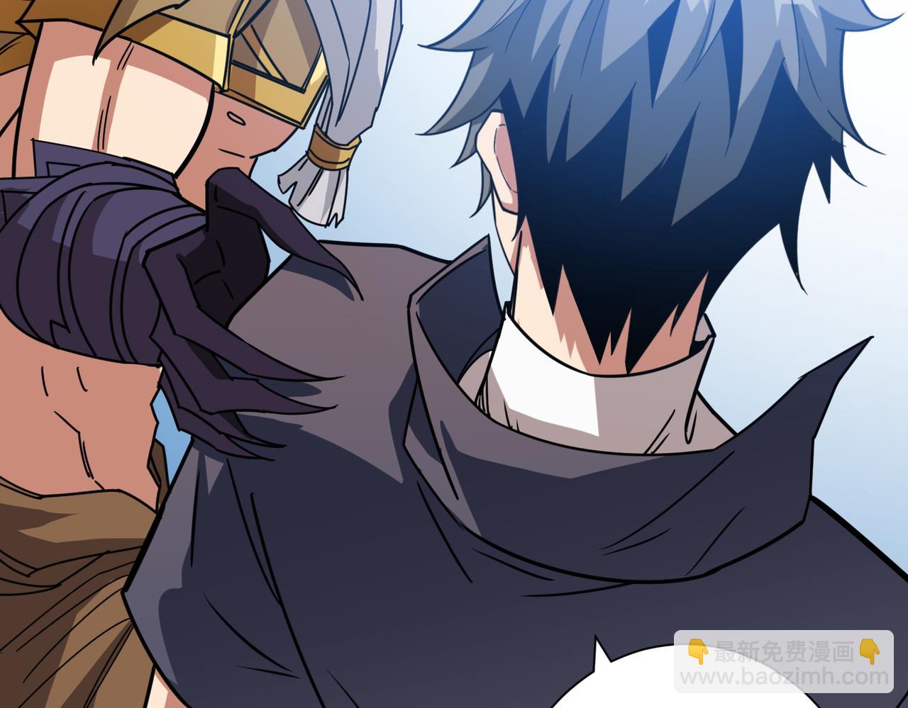 噬神紀 - 第272話 你佔我便宜？(4/4) - 1