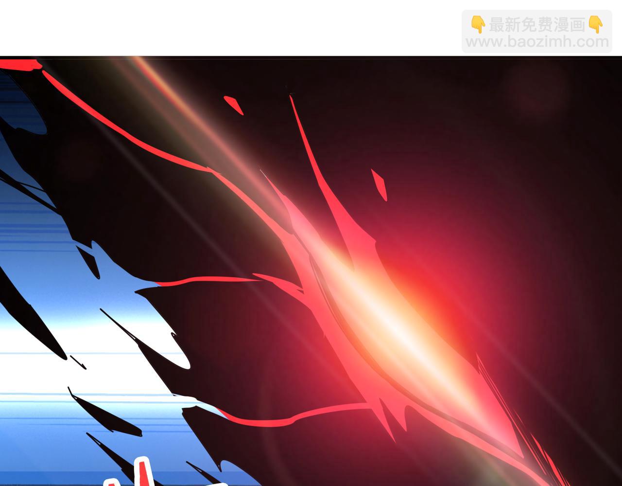 噬神紀 - 第272話 你佔我便宜？(4/4) - 5