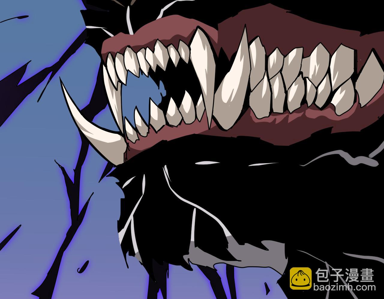 噬神紀 - 第272話 你佔我便宜？(4/4) - 1