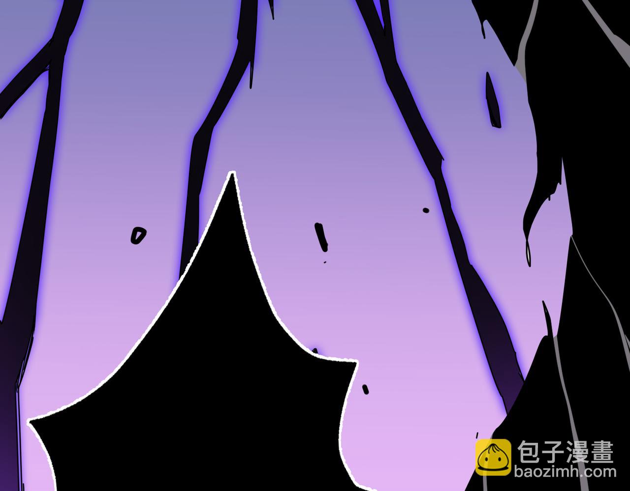 噬神紀 - 第272話 你佔我便宜？(4/4) - 2