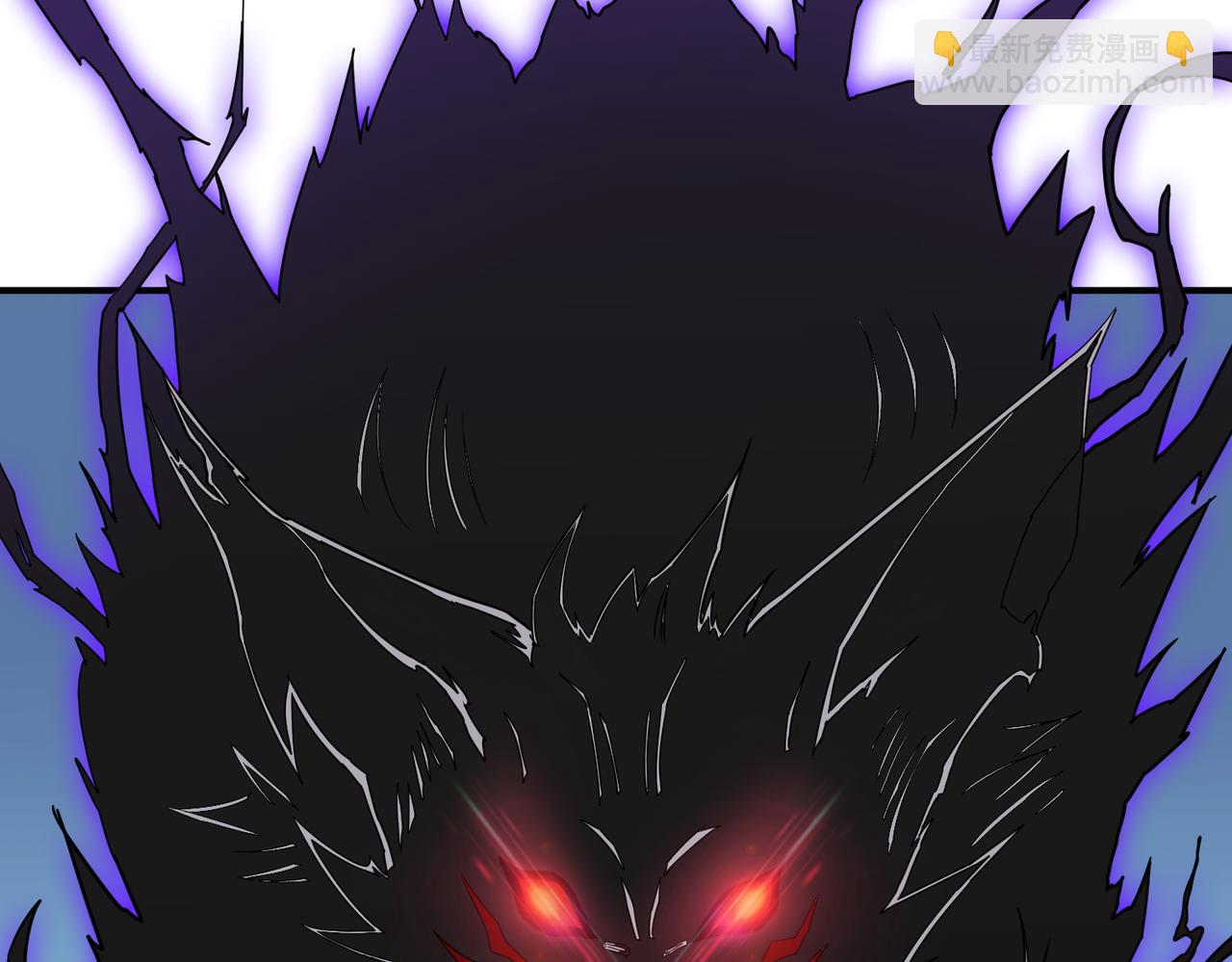 噬神紀 - 第272話 你佔我便宜？(4/4) - 4