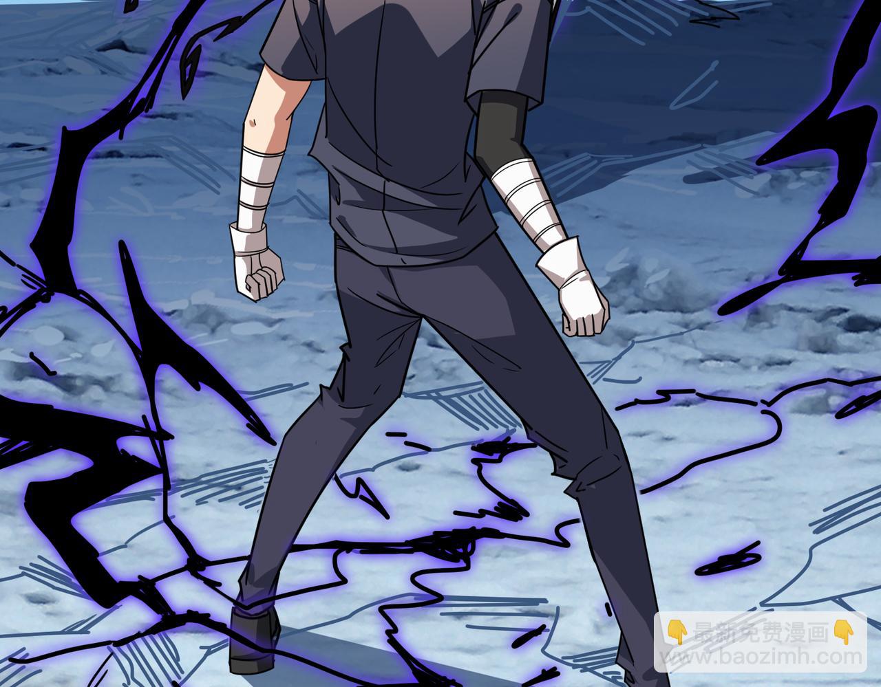 噬神紀 - 第272話 你佔我便宜？(4/4) - 6