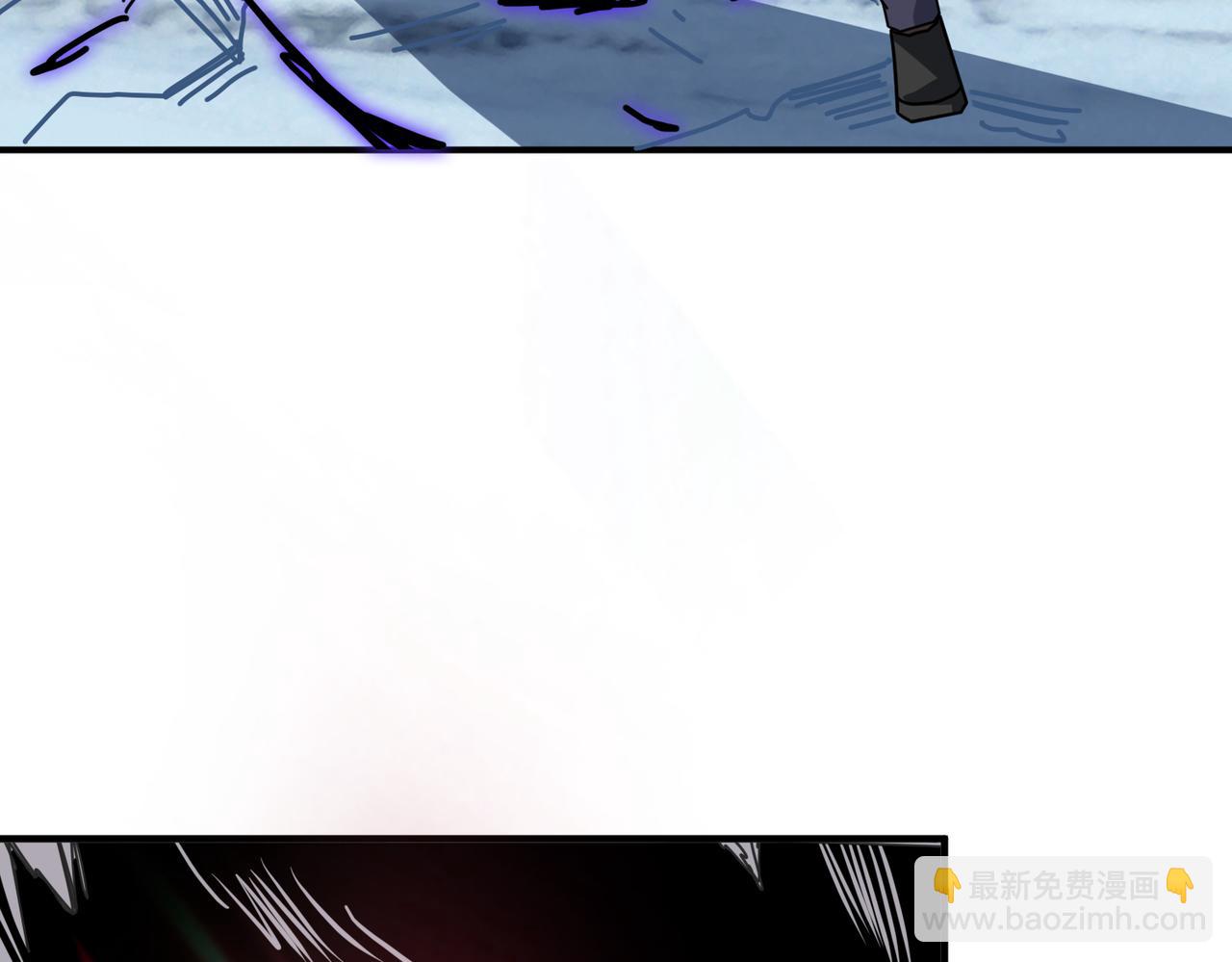 噬神紀 - 第272話 你佔我便宜？(4/4) - 7