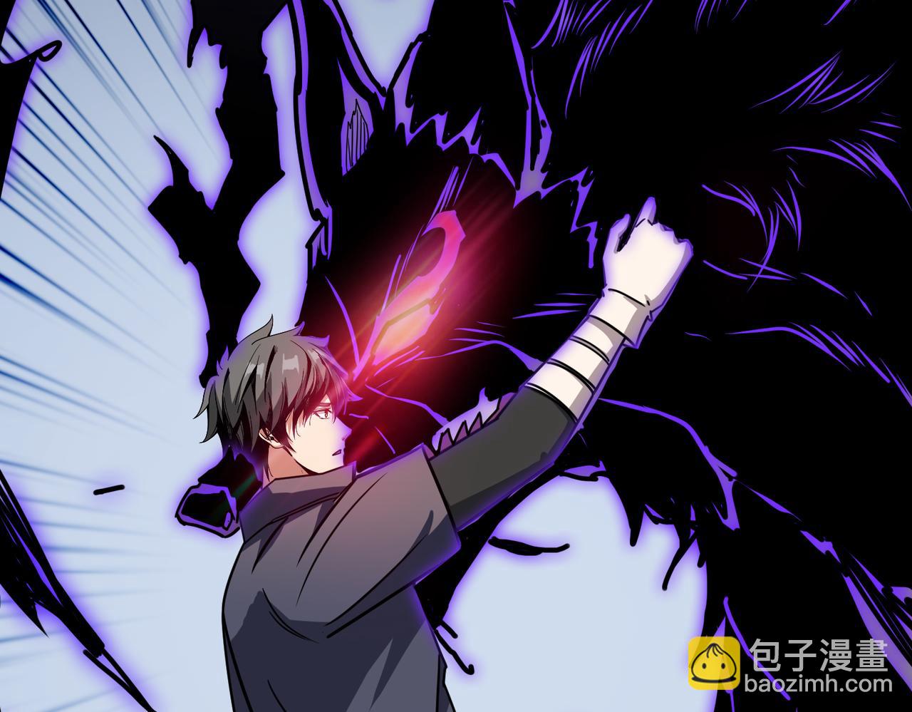 噬神紀 - 第272話 你佔我便宜？(4/4) - 3