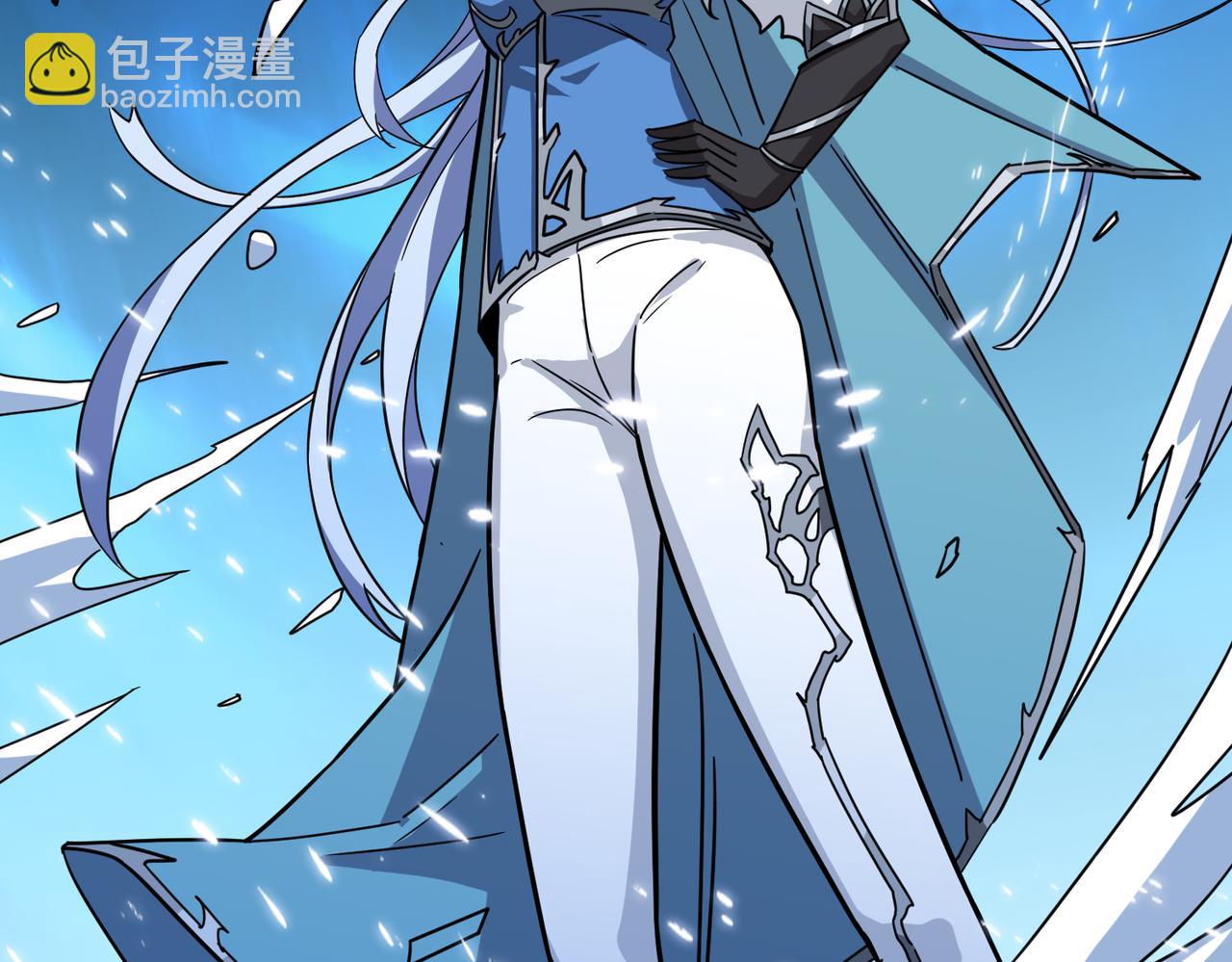 噬神紀 - 第272話 你佔我便宜？(1/4) - 2