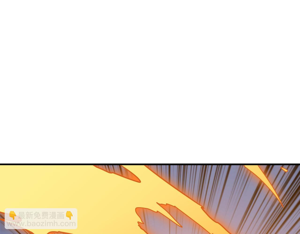 噬神紀 - 第272話 你佔我便宜？(2/4) - 2