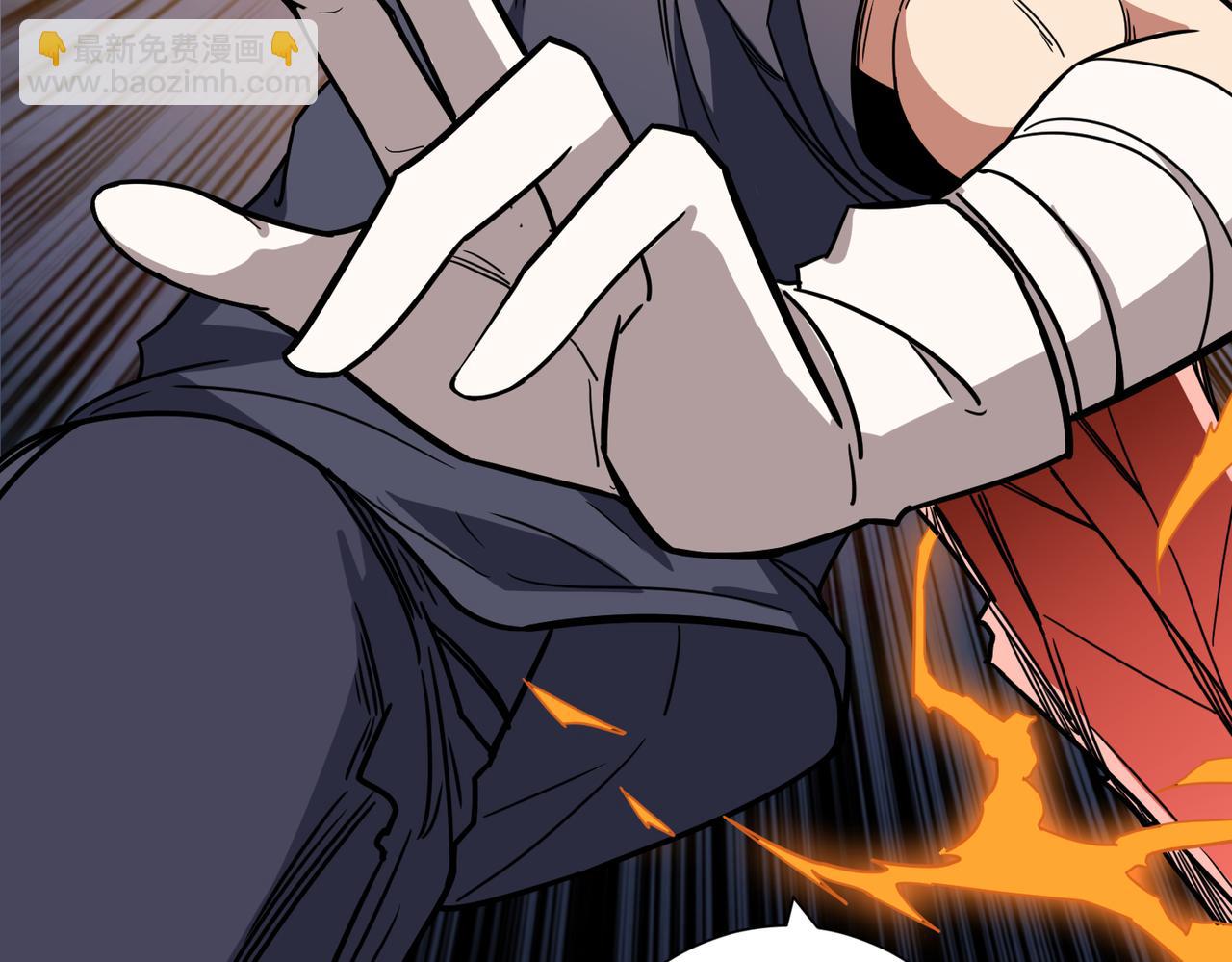 噬神紀 - 第272話 你佔我便宜？(2/4) - 4