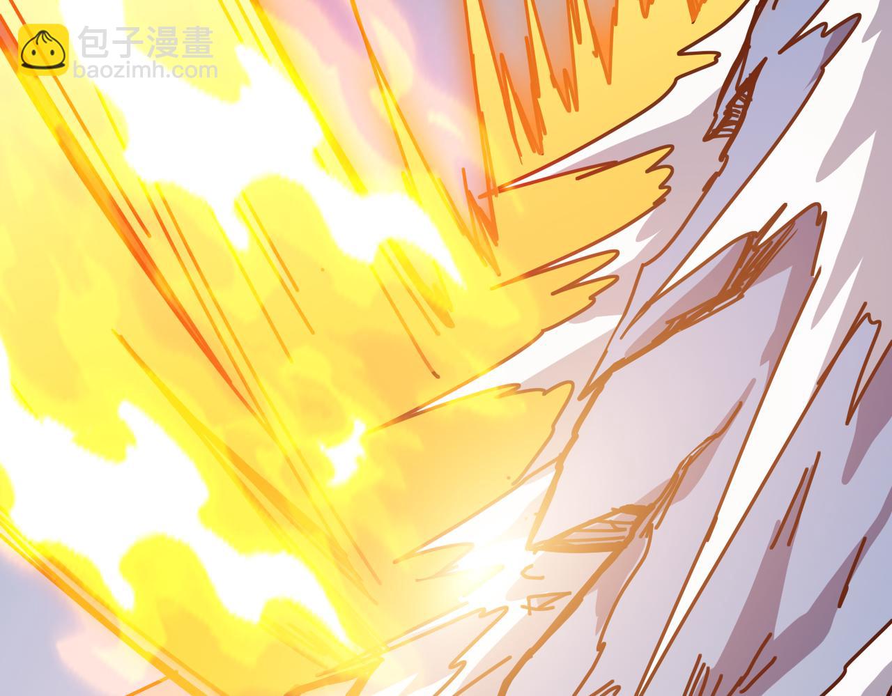 噬神紀 - 第272話 你佔我便宜？(2/4) - 8