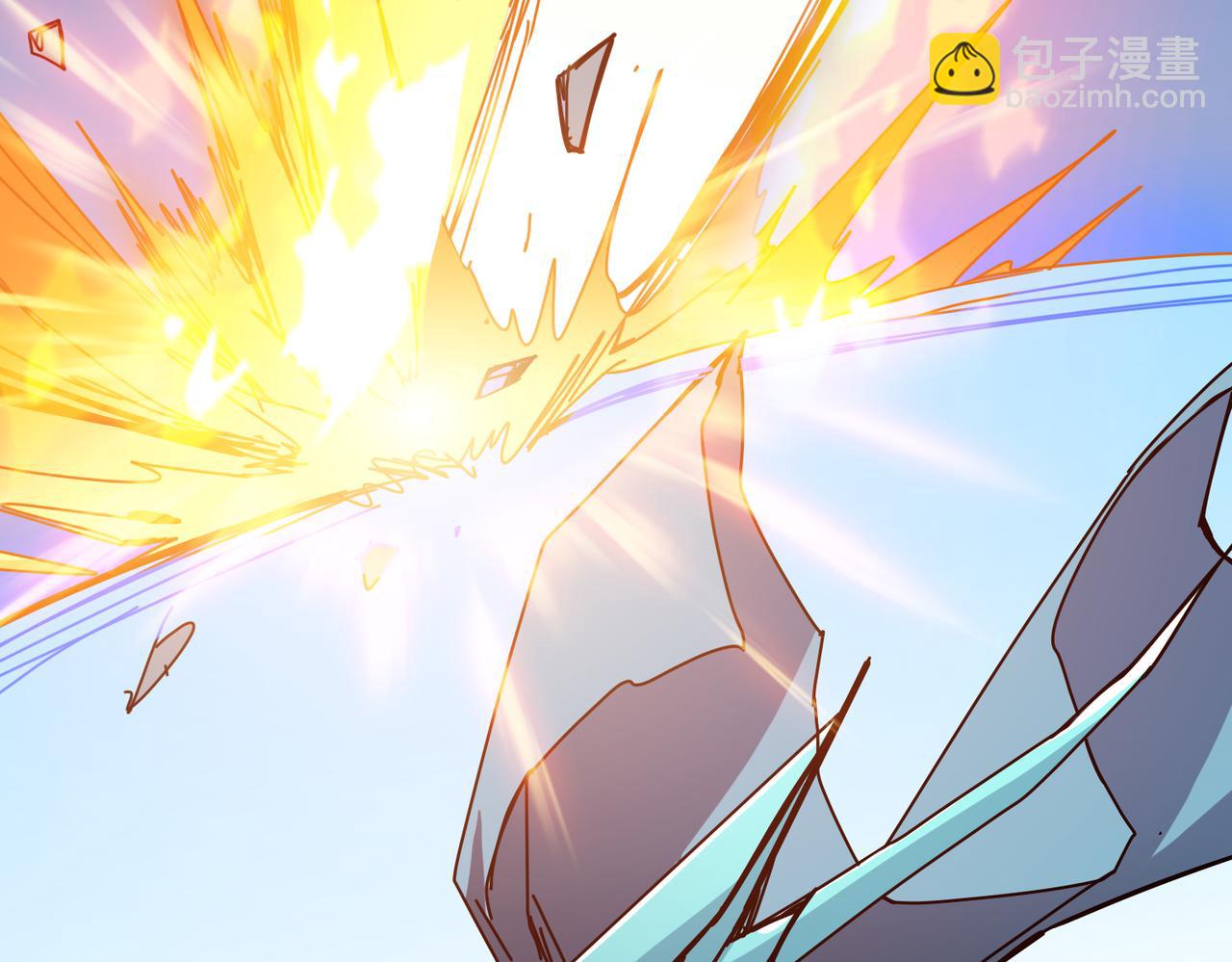 噬神紀 - 第272話 你佔我便宜？(2/4) - 4