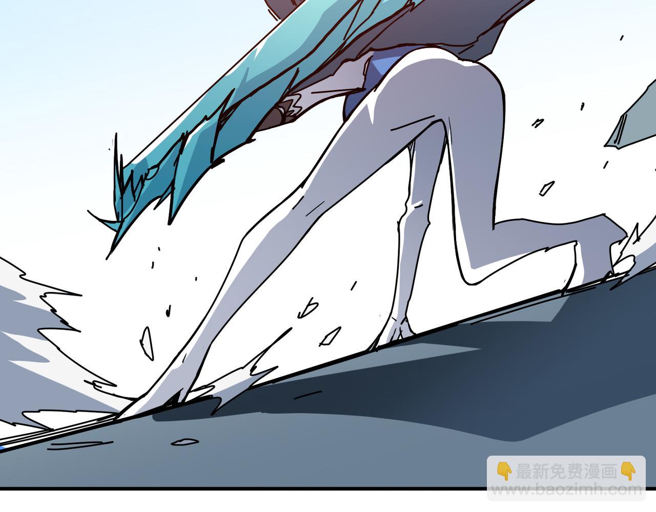 噬神紀 - 第272話 你佔我便宜？(2/4) - 5