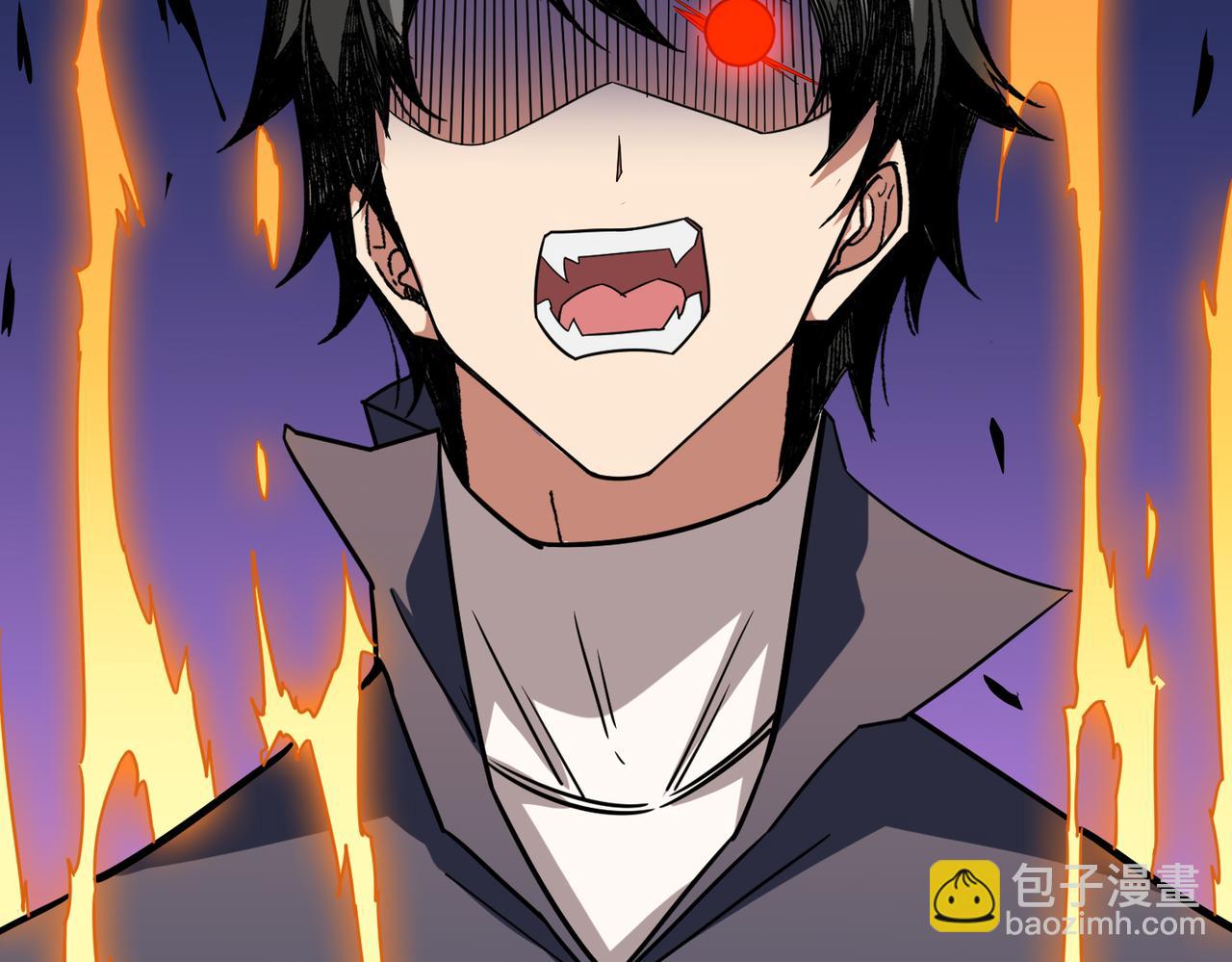 噬神紀 - 第272話 你佔我便宜？(2/4) - 7