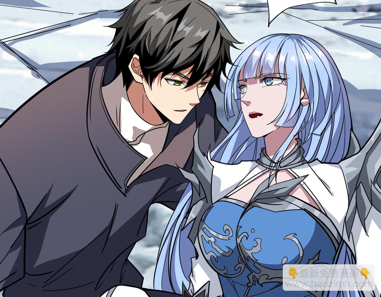 噬神紀 - 第272話 你佔我便宜？(2/4) - 5