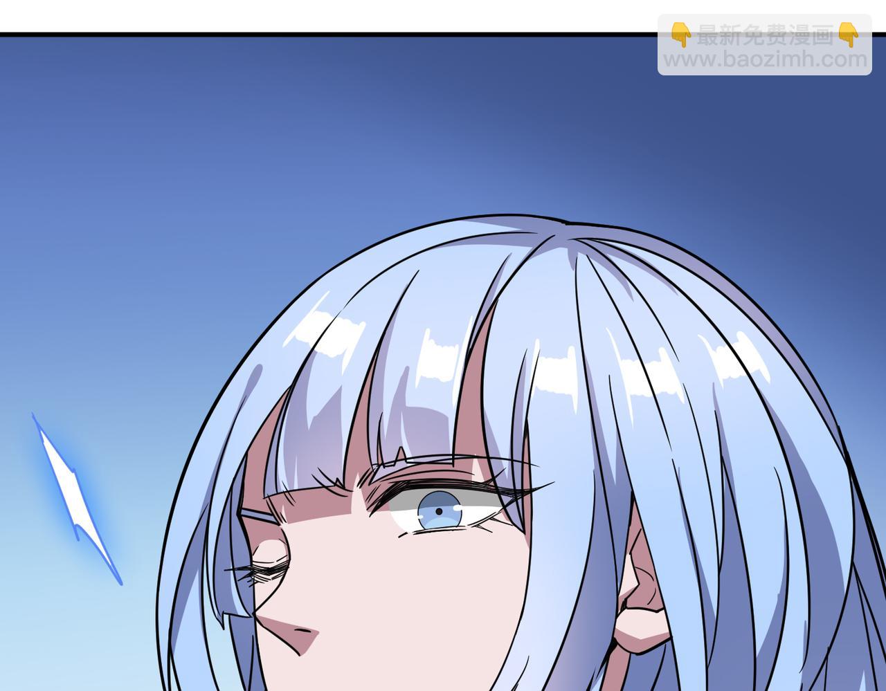 噬神紀 - 第272話 你佔我便宜？(2/4) - 7