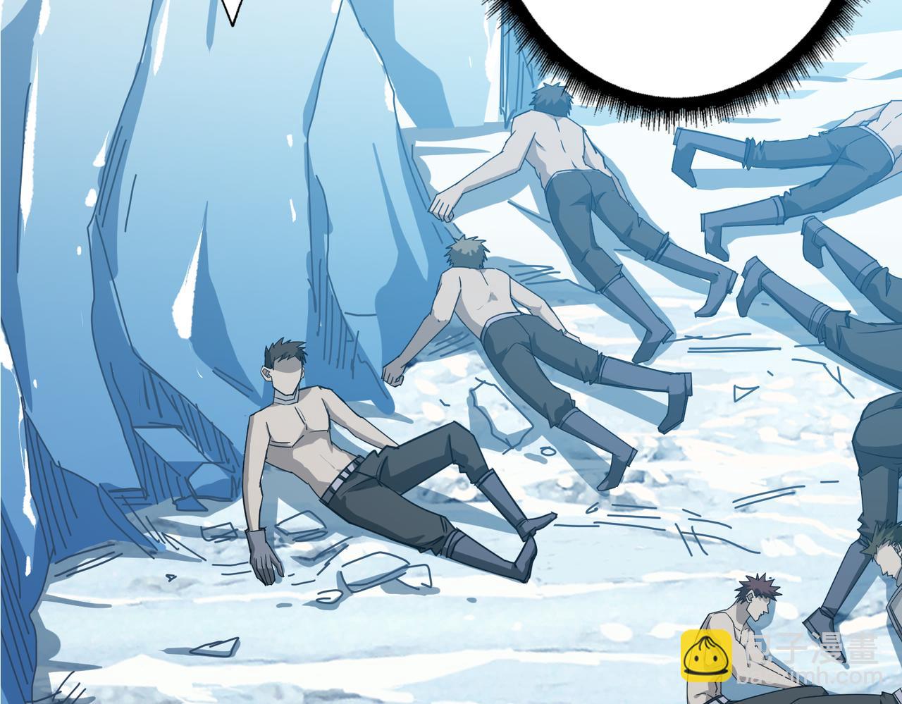 噬神紀 - 第272話 你佔我便宜？(2/4) - 5