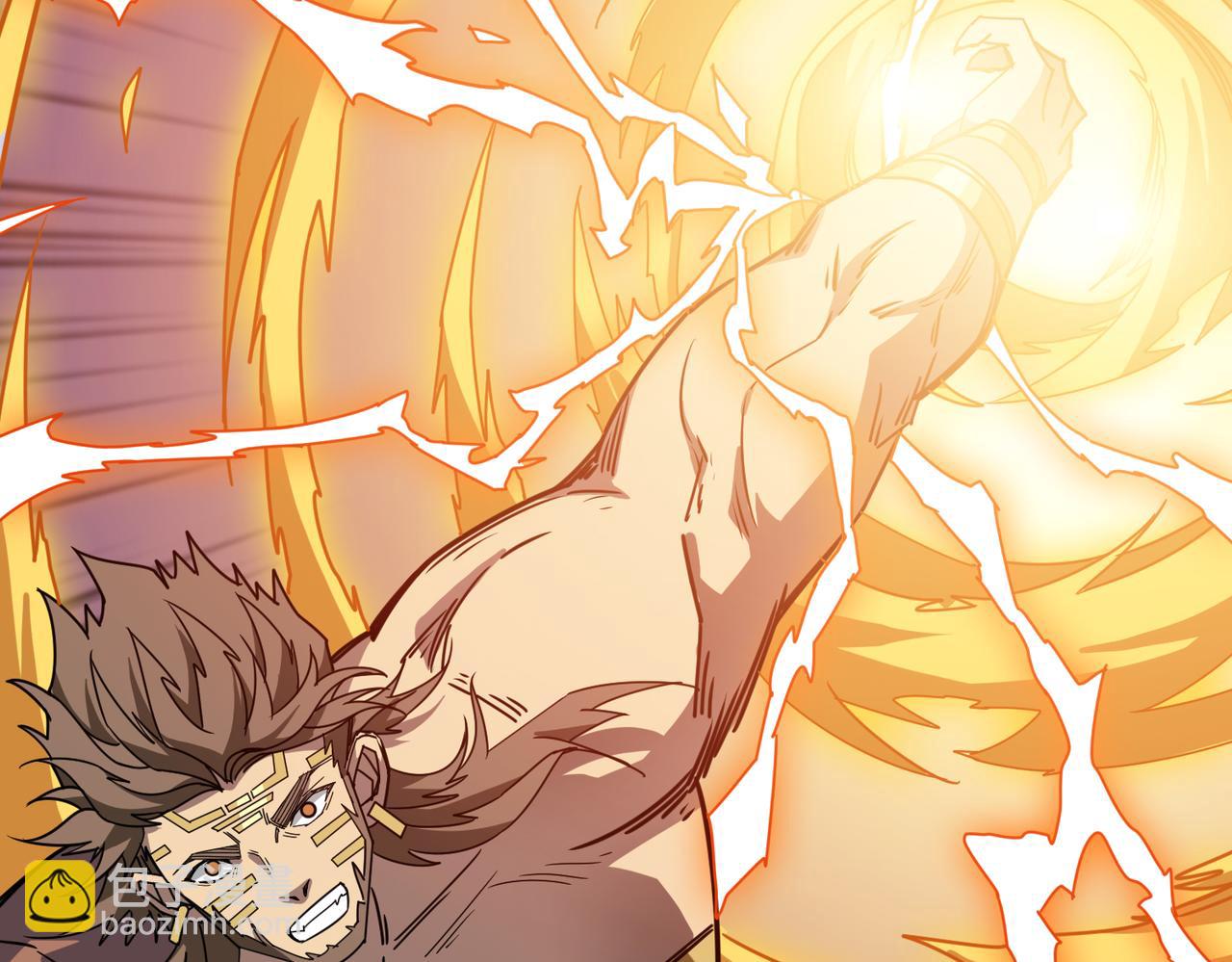 噬神紀 - 第274話 耀斑(3/3) - 8