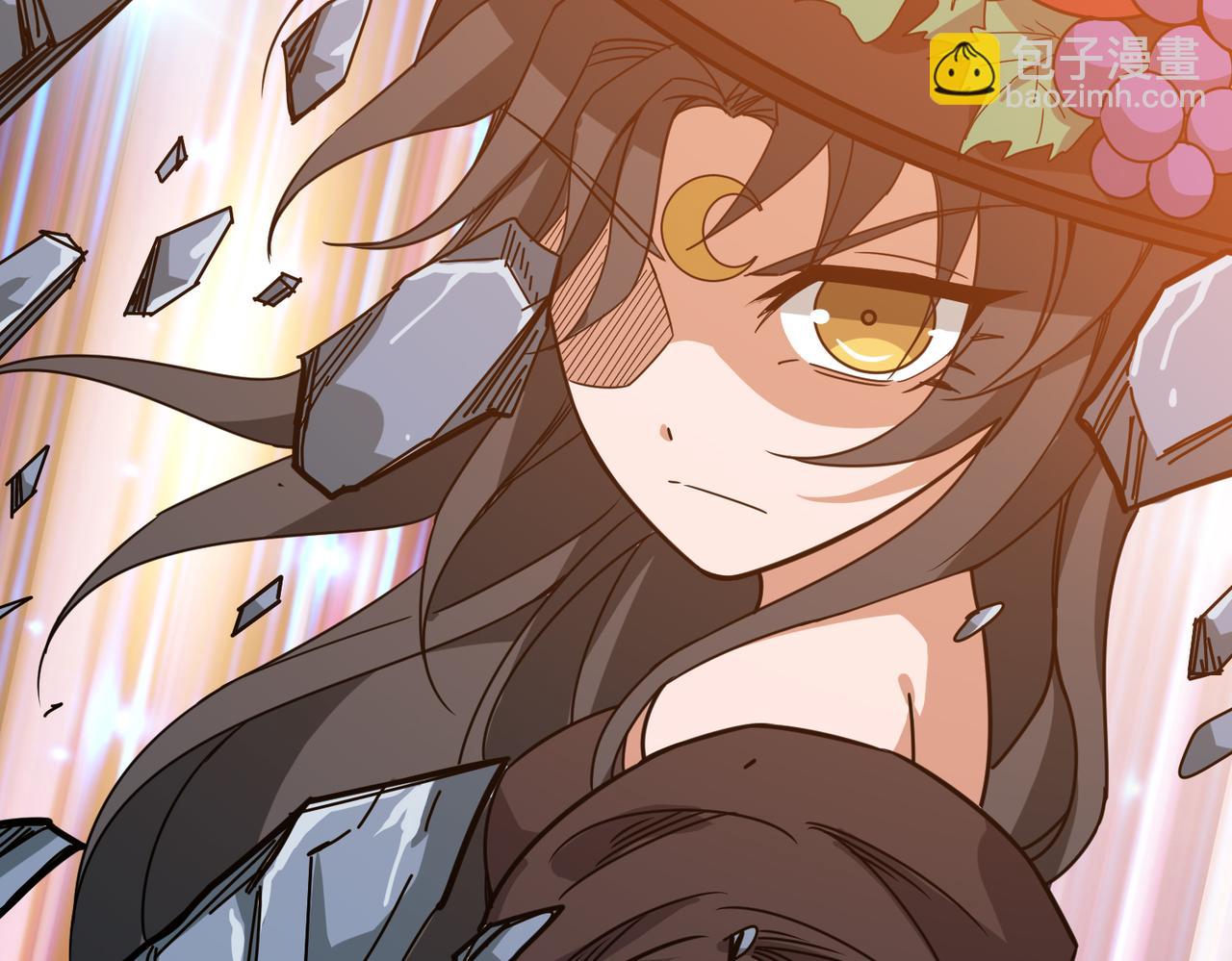 噬神紀 - 第274話 耀斑(3/3) - 2