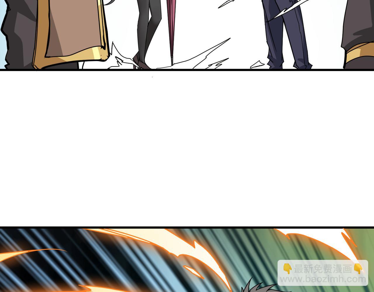 噬神紀 - 第274話 耀斑(3/3) - 4