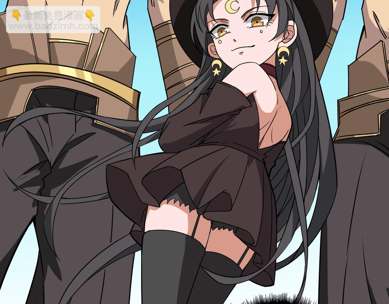 噬神紀 - 第274話 耀斑(3/3) - 8