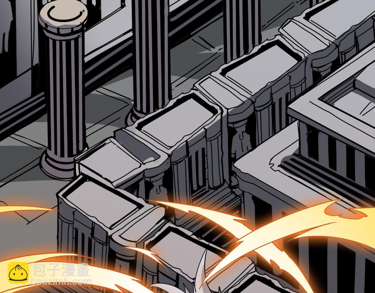 噬神紀 - 第274話 耀斑(3/3) - 6