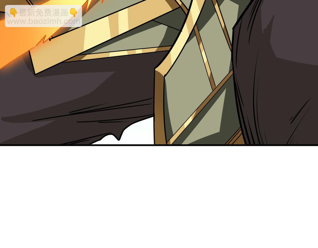 噬神紀 - 第276話 衝破封印的兇獸(3/3) - 7