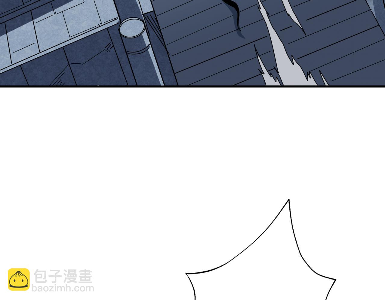 噬神紀 - 第276話 衝破封印的兇獸(3/3) - 4